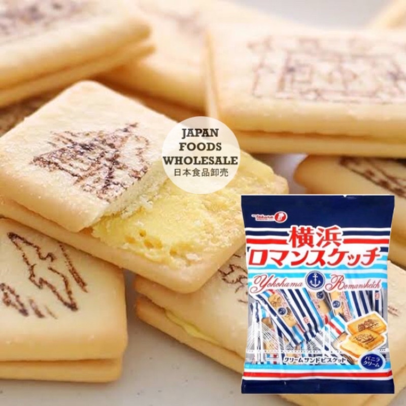 Takara Yokohama Romansketch Cream Sandwich Biscuit 129gr / biskuit impor / biskuit jepang / cemilan