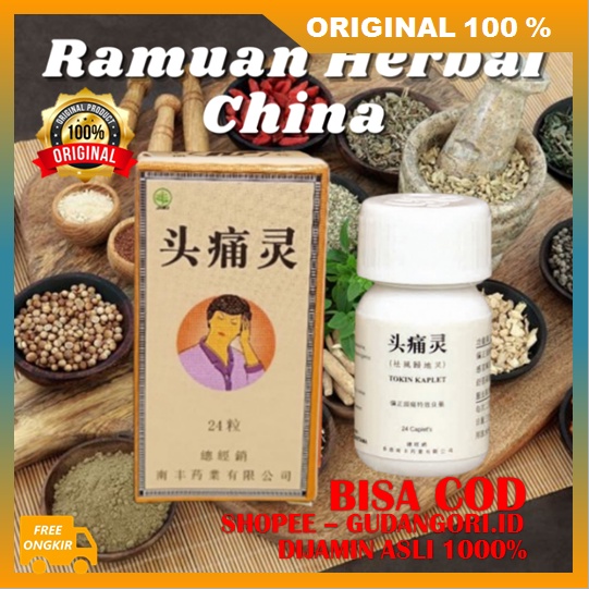 Jual Xing Xuanyun Herbs Obat Tradisional Cina Mengatasi Sakit Kepala