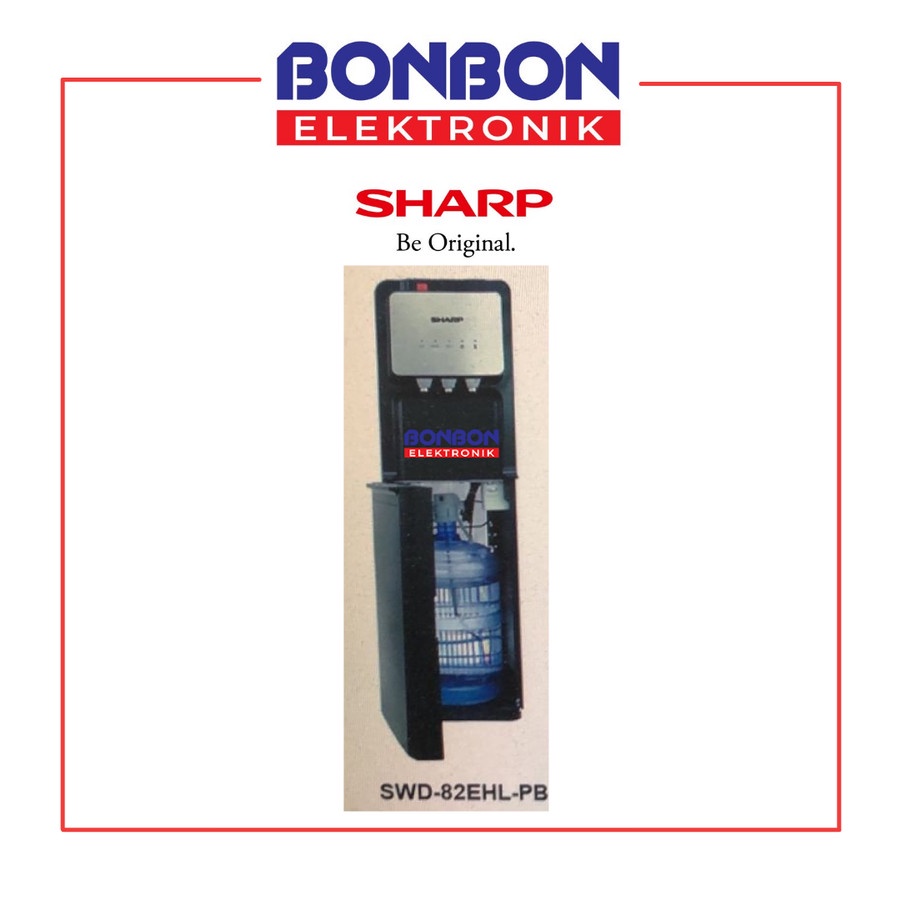 Sharp Dispenser Galon Bawah SWD-82EHL-PB / SWD82EHL (Night Lamp)