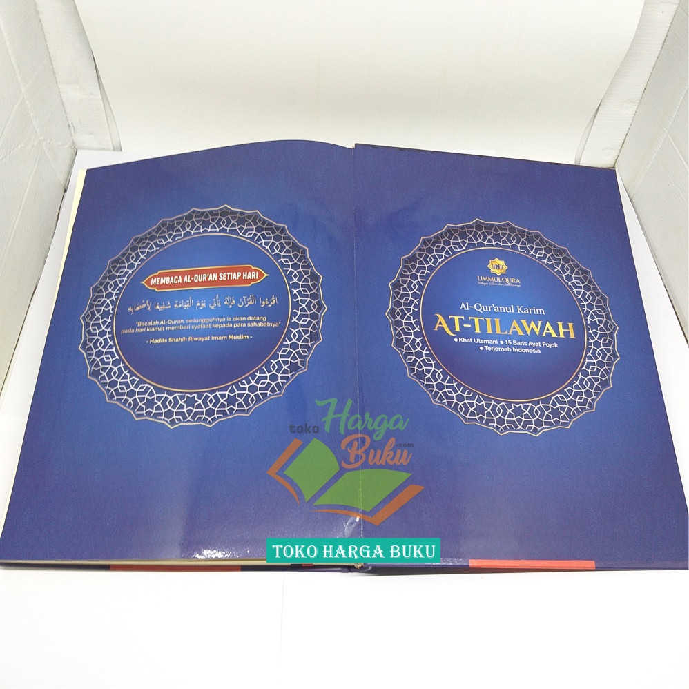 Al-Quran At-Tilawah A4 Terjemah Hard Cover Ukuran BESAR HC Khat Utsmani 15 Baris Ayat Pojok Mushaf Al-Qur'an Tilawah Mudah Penerbit Ummul Qura