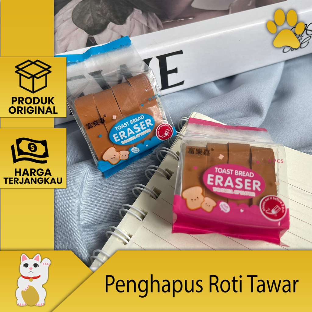 

[Luckyfortuna88] Penghapus bentuk roti tawar eraser bentuk roti tawar alat tulis sekolah lucu alat tulis kantor lucu murah