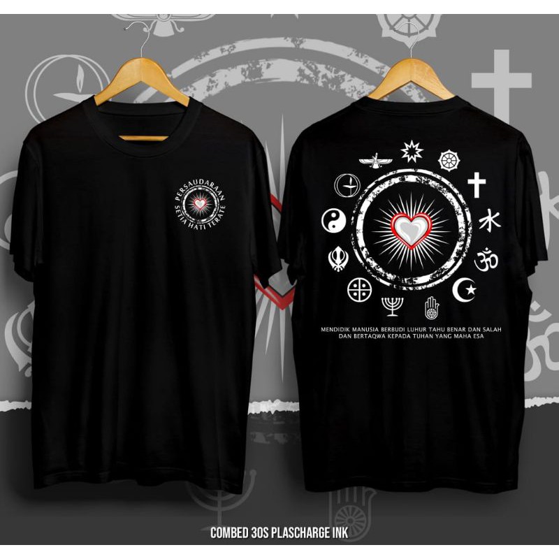 T-SHIRT PSHT PLURALISME TERLARIS