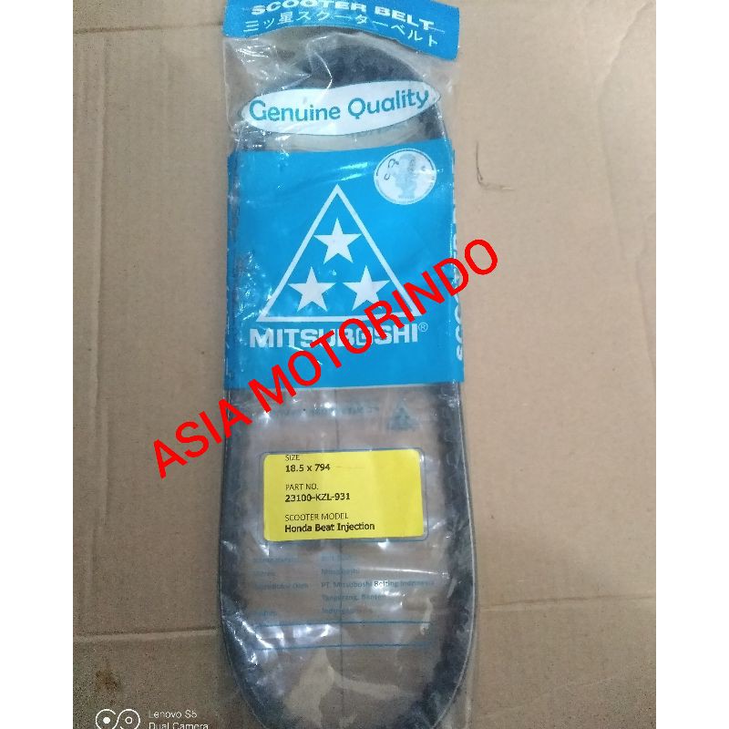 Van belt vanbelt V-Belt fanblet Honda beat injection Honda beat F1 mitsobushi