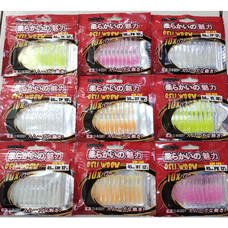 UMPAN PANCING / SOFT LURE / AJIKING GELI WORM / SHINJU TACKLE SOFT LURE / UMPAN KARET
