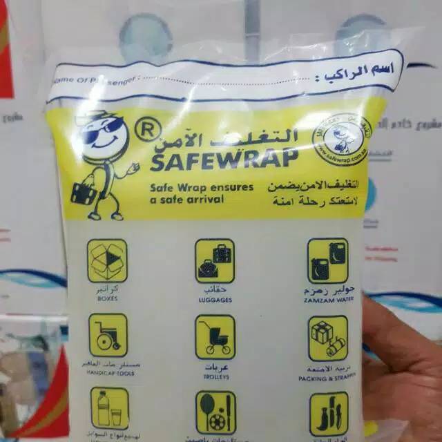 

Air zam zam 1 liter asli