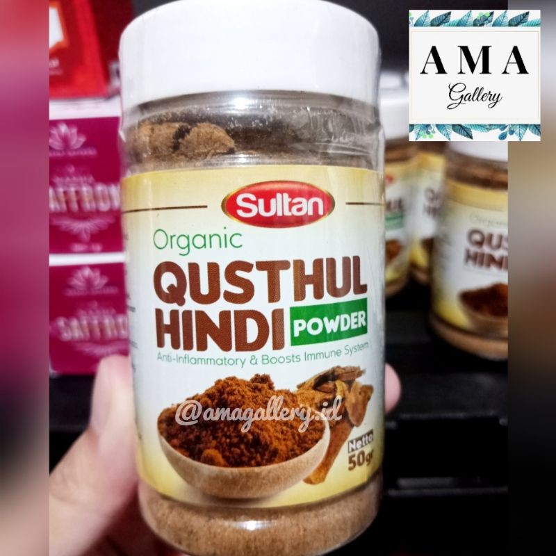 Qusthul Hindi Qust Al Hindi Kustul Hindi Varian Serbuk Herbal Alami untuk Imunitas Tubuh