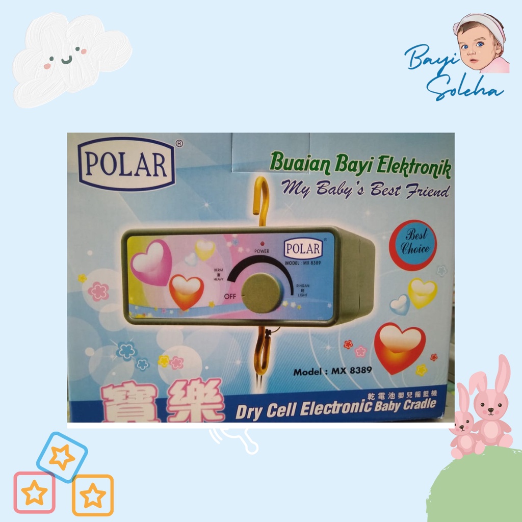 [BS] Ayunan Listrik Anak  Polar / Mesin Ayunan