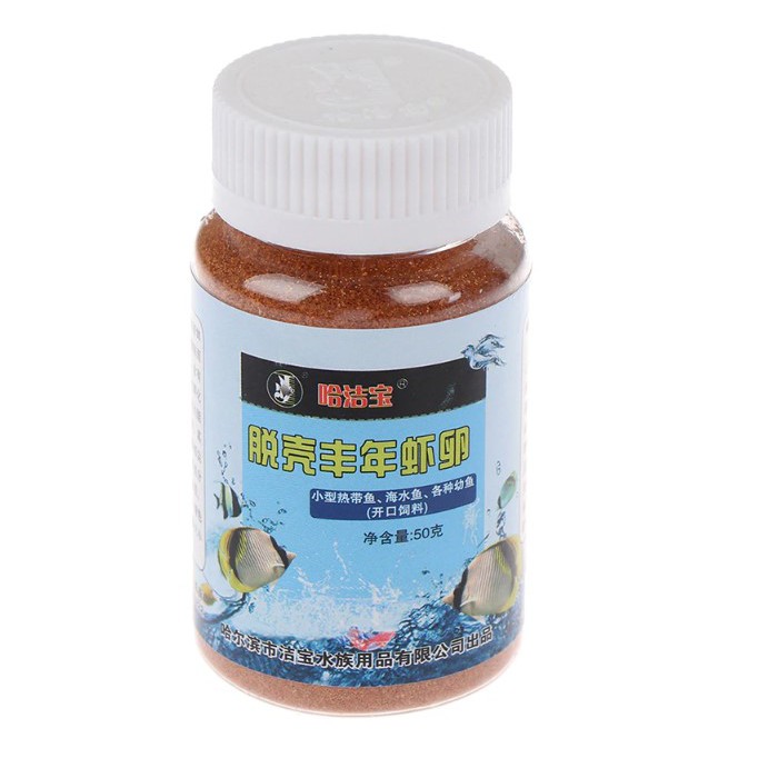 Jiebao Artemia 50g Botol Brine Shrimp Egg Shell Free