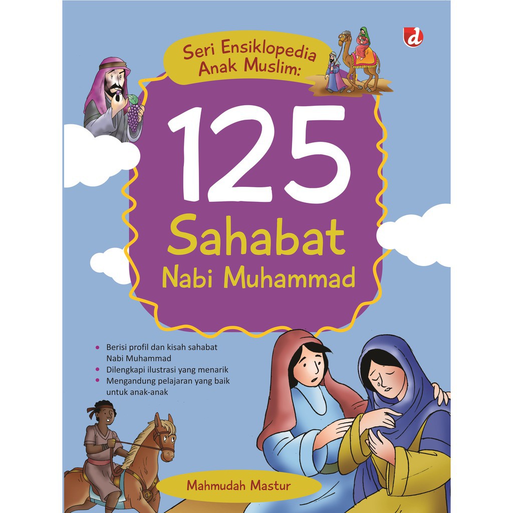 Gambar Ilustrasi Yang Baik Adalah Gambar Keren Gambar Ilustrasi Yang Baik Adalah Gambar Keren