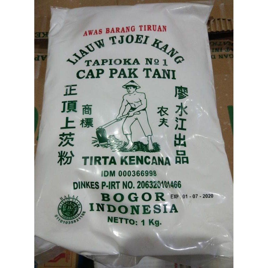 

Sagu Cap Pak Tani Liauw Tjoei Kang / Tepung Tapioka 1 KG GROSIR