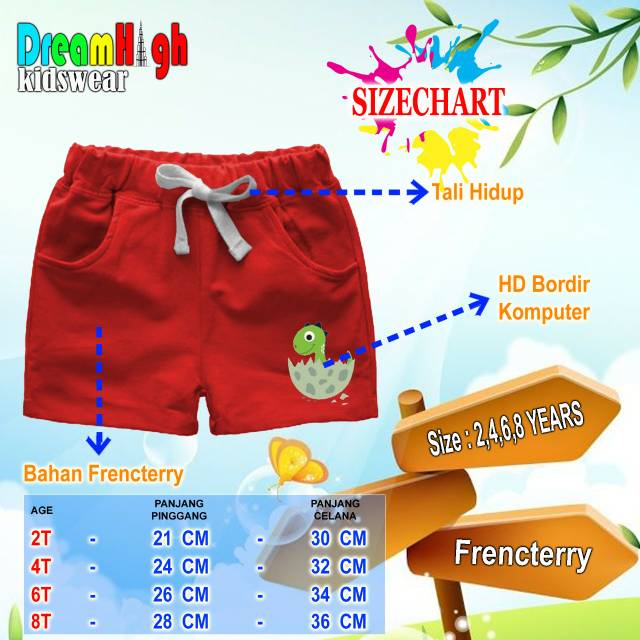 Dream high kidswear