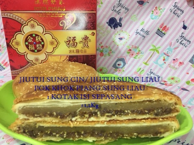 

kue bulan HON PHIAU JIU TUI / POK KHOK PIANG