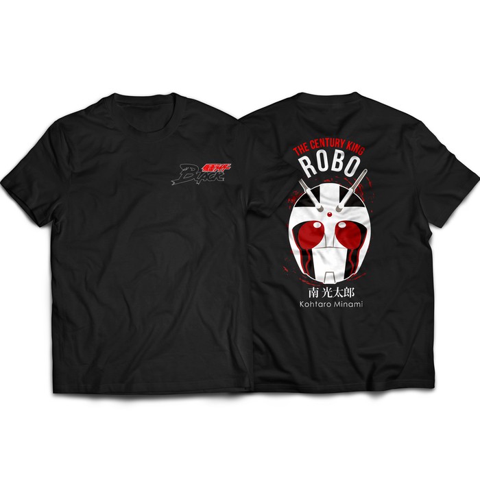 Kaos Tokusatsu Kamen Rider Robo Black RX