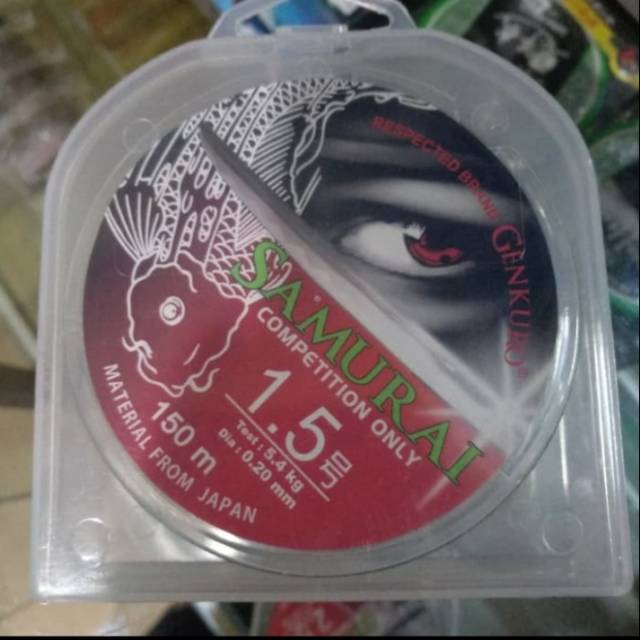 SENAR/TALI PANCING SAMURAI