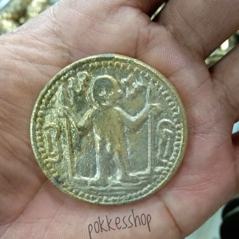 Koin Yasin Kuningan sari