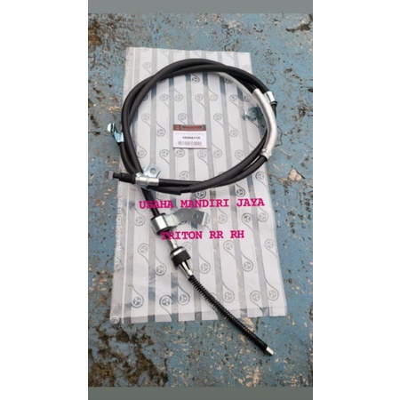 KABEL REM TANGAN-CABLE HAND BRAKE REAR RH TRITON 2.8 DOBLE MN102417