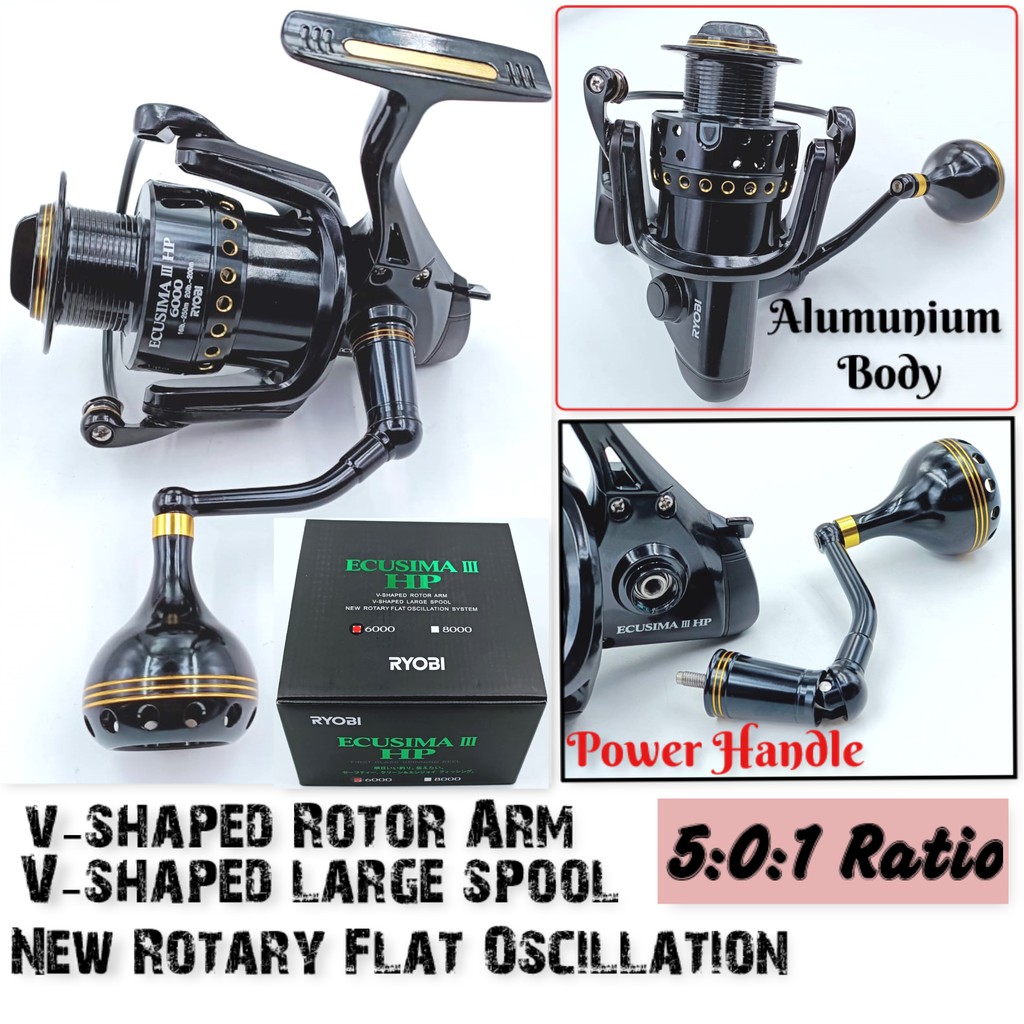 Reel RYOBI ECUSIMA III HP 6000 POWER HANDLE (6+1 BB)