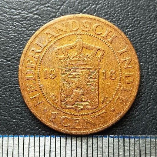 #24-BS. UANG KUNO / KOIN KUNO / BENGGOL 1 CENT TAHUN 1916