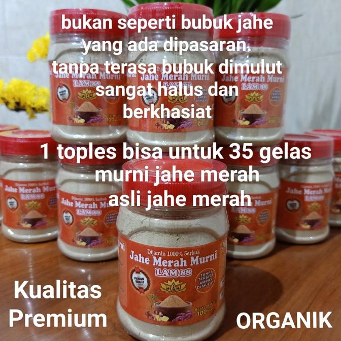 

bubuk jahe merah tanpa gula