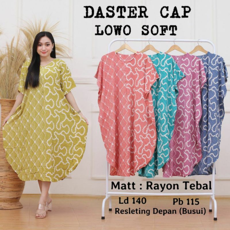 (Septi olshop) Daster cap lowo soft