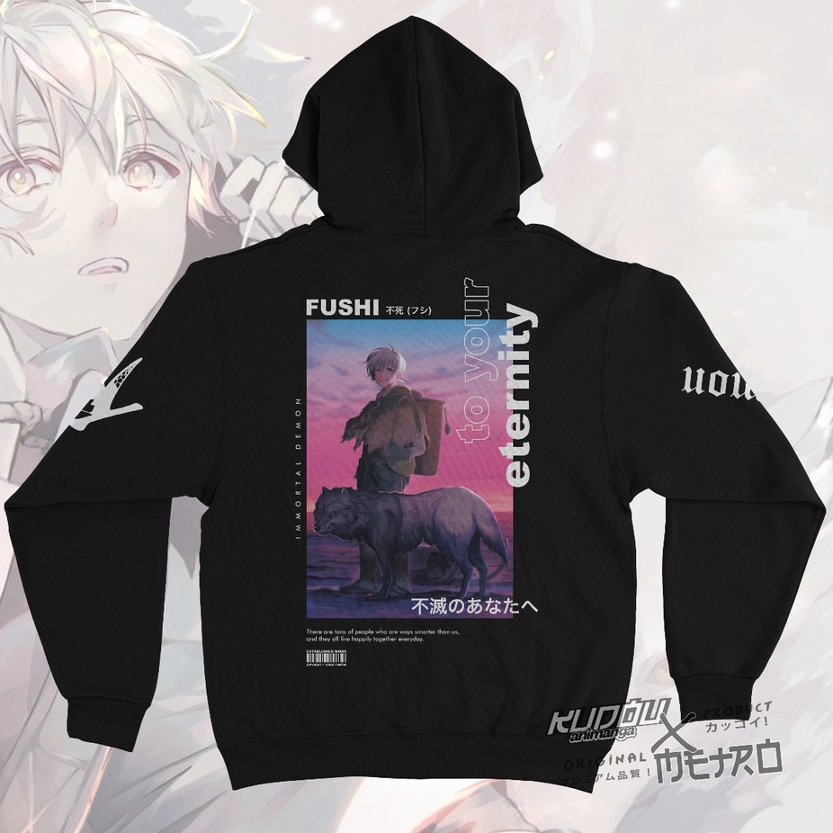 Sweater Fushi To Your Eternity Anime Manga Premium Unisex