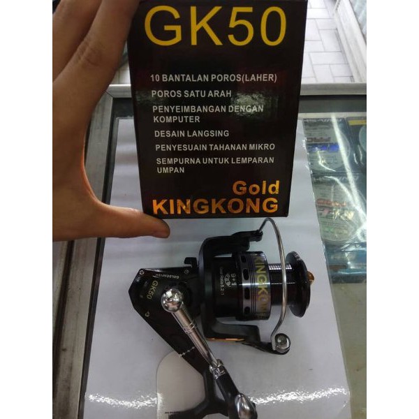 rell reel pancing golden fish kingkong gk50