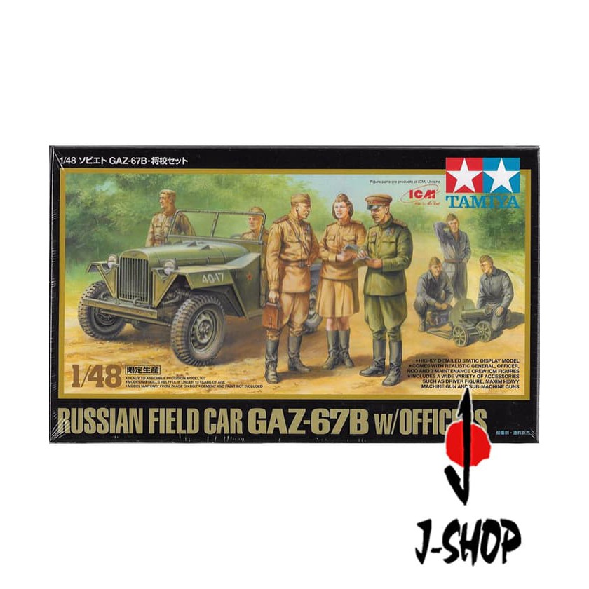 Tamiya Military Russian Field Car GAZ-67B W/Officer