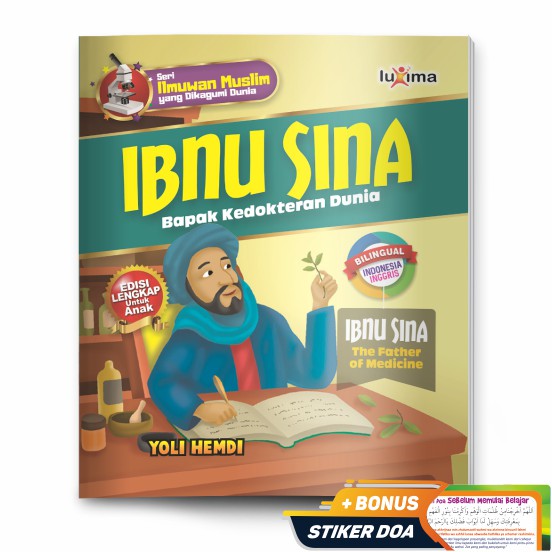 Buku Ibnu Sina Bapak Kedokteran Dunia Bacaan Anak Bilingual Seri Ilmuwan Muslim 1 Shopee Indonesia