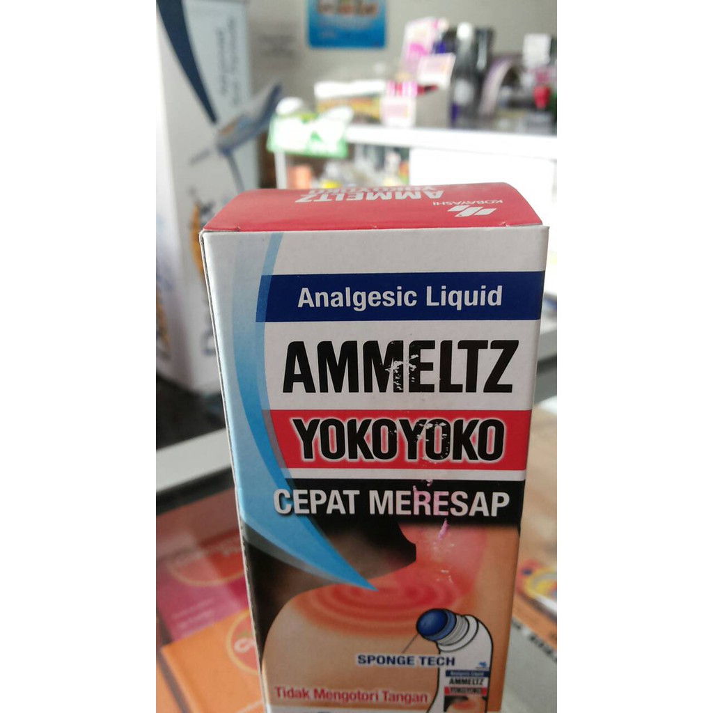 Ammeltz yoko yoko 48 ml ammeltz yokoyoko