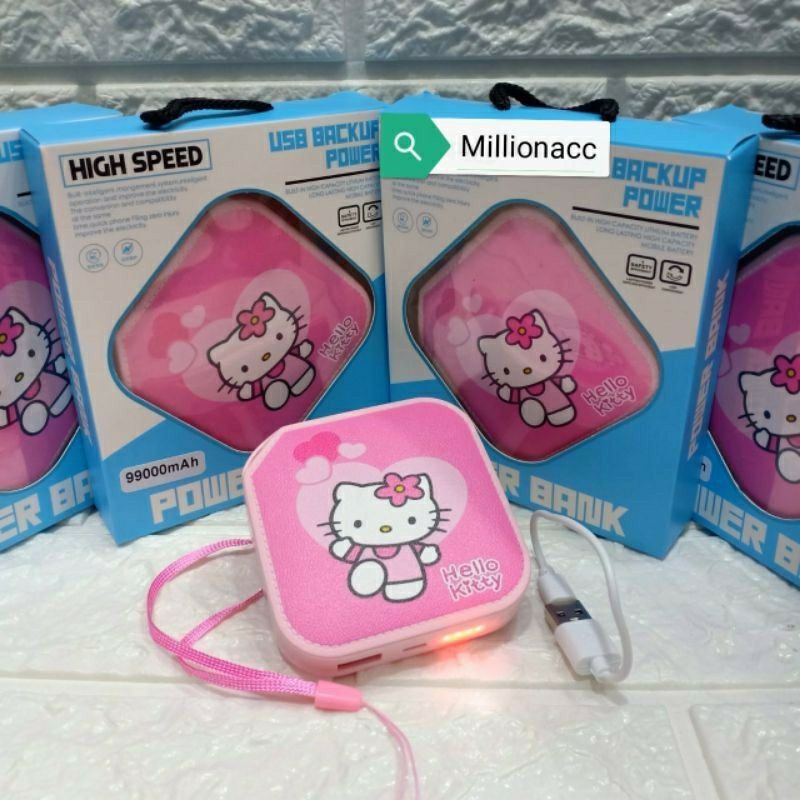 powerbank hk
