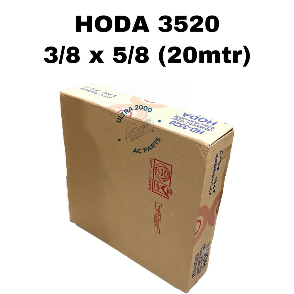 PIPA AC HODA 3/8 x 5/8  PIPA HODA 3520 20 meter