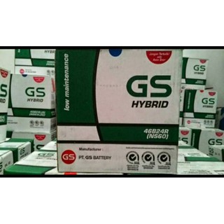 Jual Aki Mobil Apv, Luxio, Gran Max, Granmax, Rush, Avanza NS60 46B24R