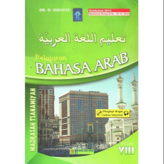 Buku Siswa Bahasa Arab Kelas 8 Mts