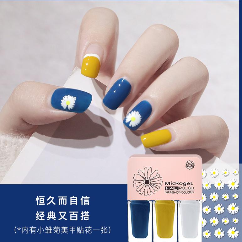 [Dengan Sticker] 3IN1 Oulisi Microgel Kutek Peel Off Halal Bisa Untuk Sholat Kutek Muslimah - GUF.21
