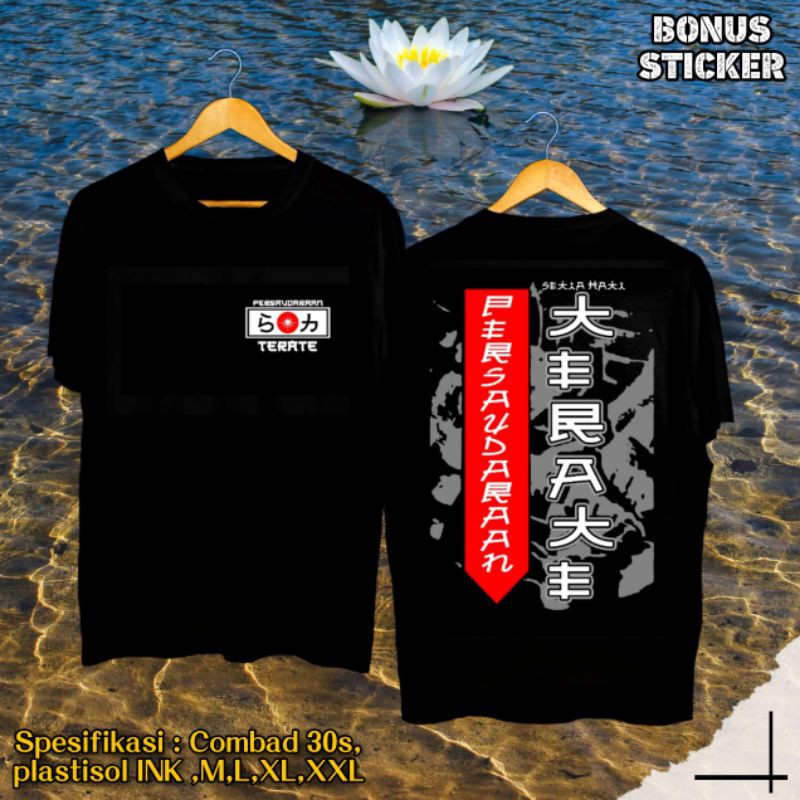 Baju Terate Japan terbaru new Disain