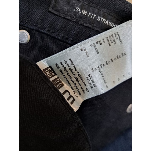 UNIQLO GU 2pcs Celana Jeans Cowok Pria