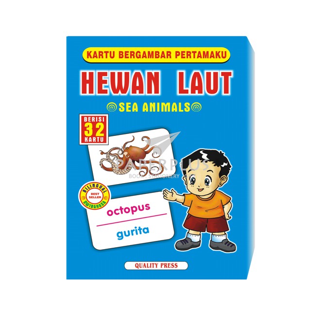 Kartu Bergambar Pertamaku Hewan Laut