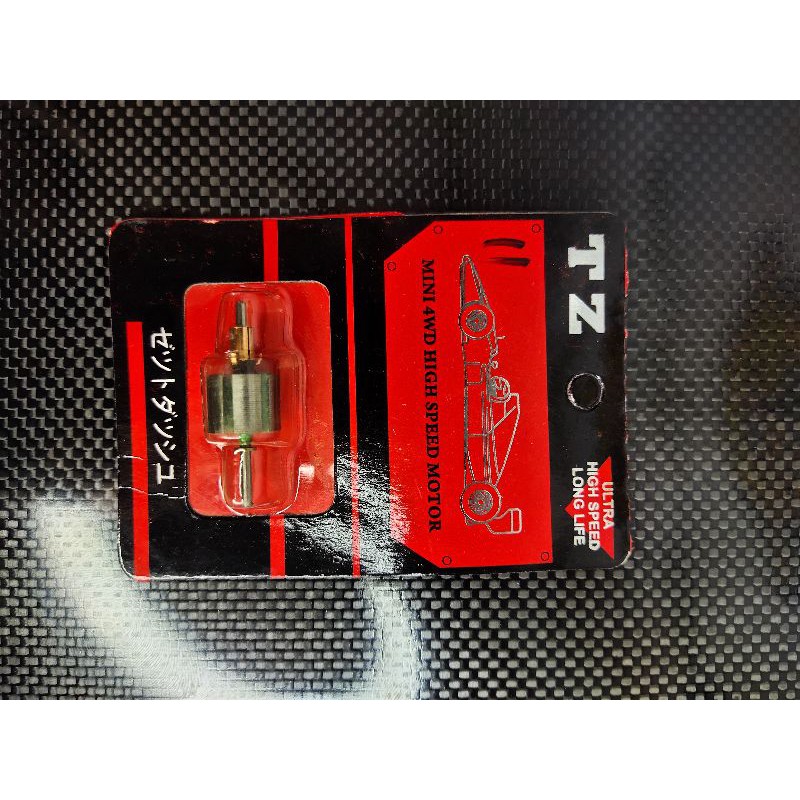 Angkur Tamiya 11mm tz