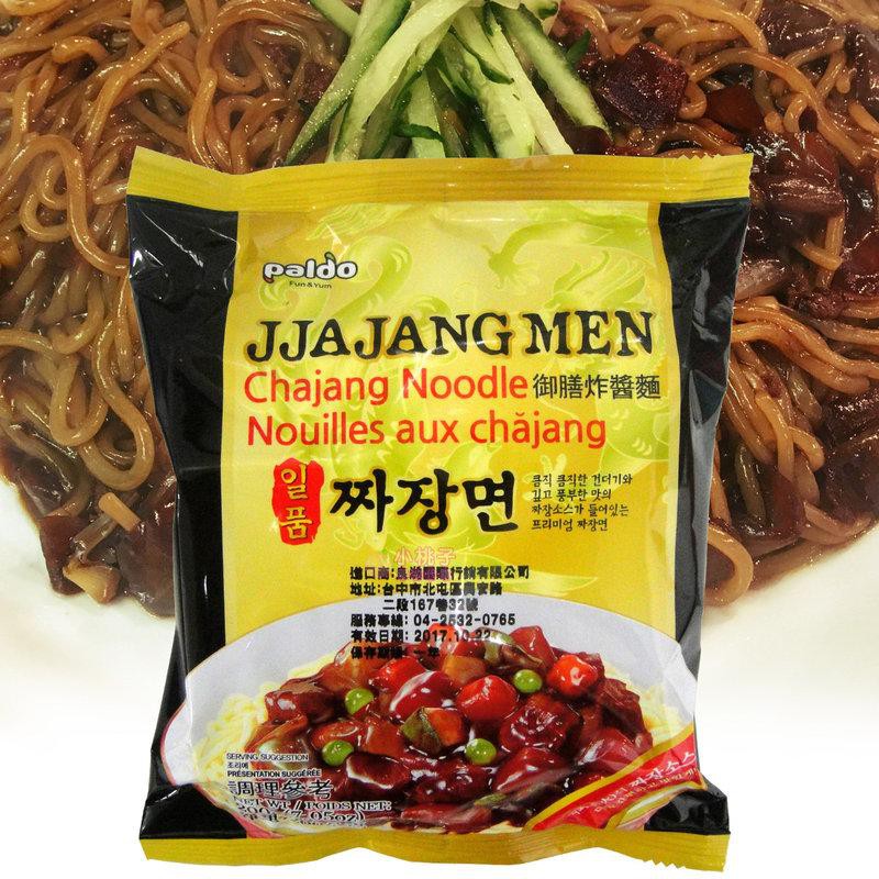 

[200 gr] Paldo Jjajang Men / Mie Goreng Rasa Kedelai Hitam / Jjajangmyeon 200gr