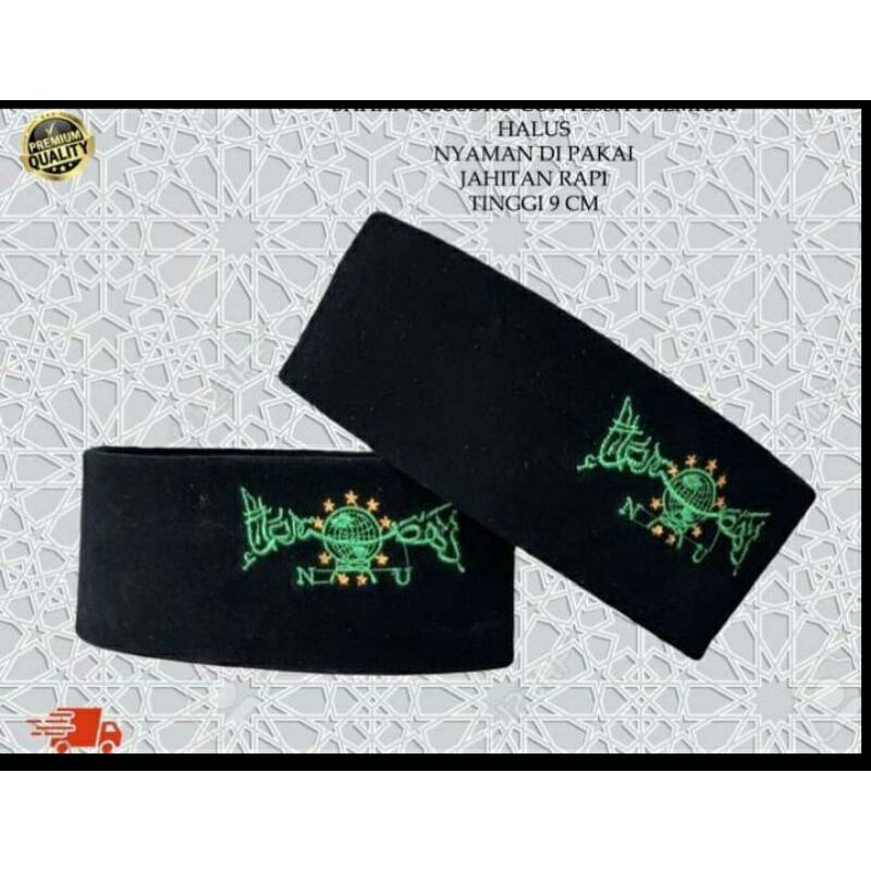 PECI / PECI NU / PECI BORDIR MOTIF NU HIJAU