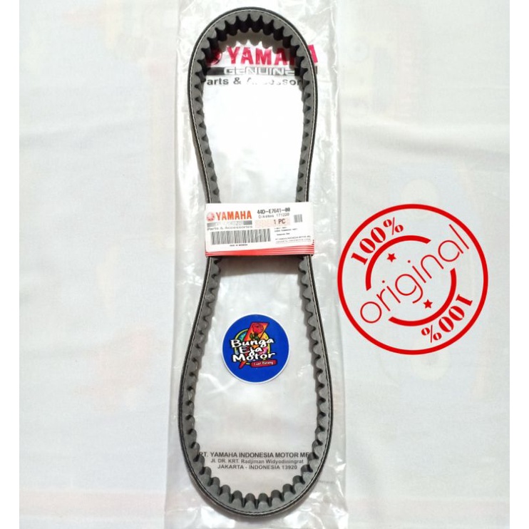 VANBELT VBELT DRIVE 4DD ONLY XEON KARBU  , XEON GT 125 ,XEON RC 125 , ORIGINAL YGP