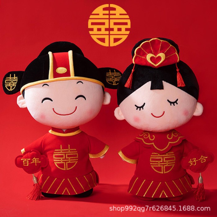 

boneka couple wedding, hantaran sangjit. pajangan , doll, 2111