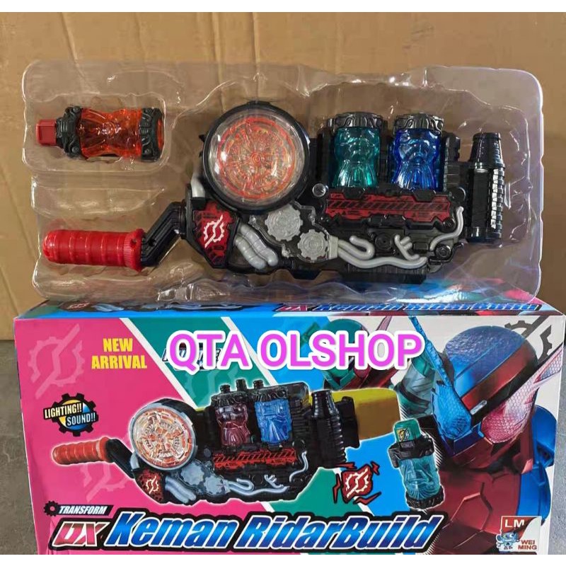 KAMEN RIDER BUILD DX BUILD DRIVER JAPAN SOUND RECAST