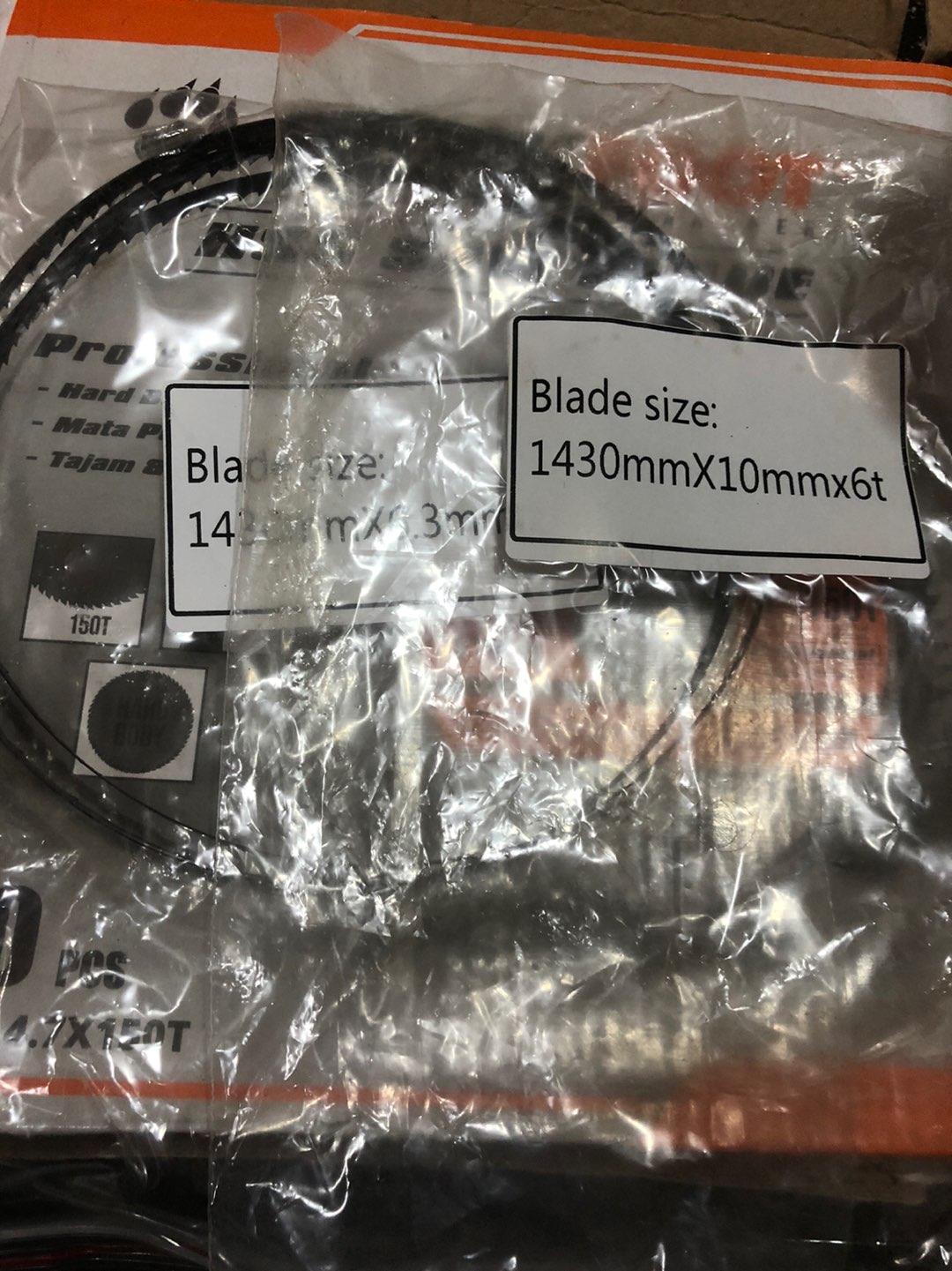 Mata Gergaji Band Saw 8 Ryu - Nrt Rbs8