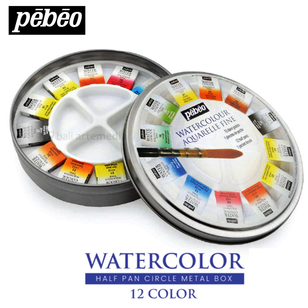 Pebeo Circle Metal Box Watercolour Aquarelle Fine Set 12 Half Pan with Pocket Brush