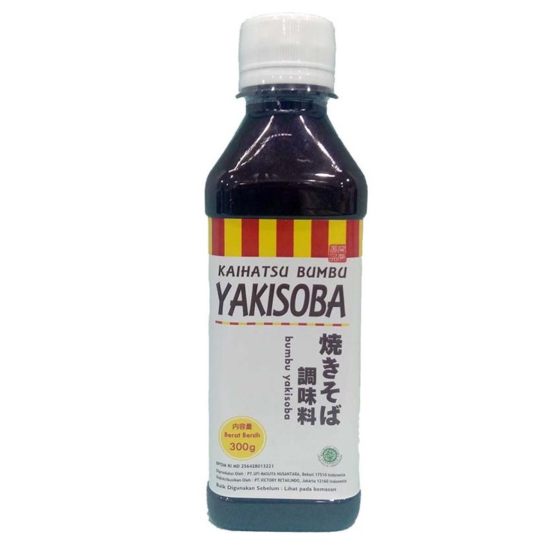 

saus yakisoba kaihatsu 300