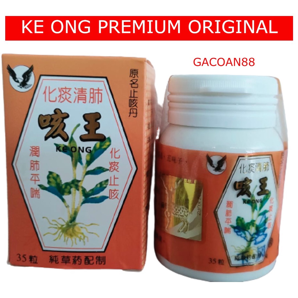 KE ONG PREMIUM ORIGINAL