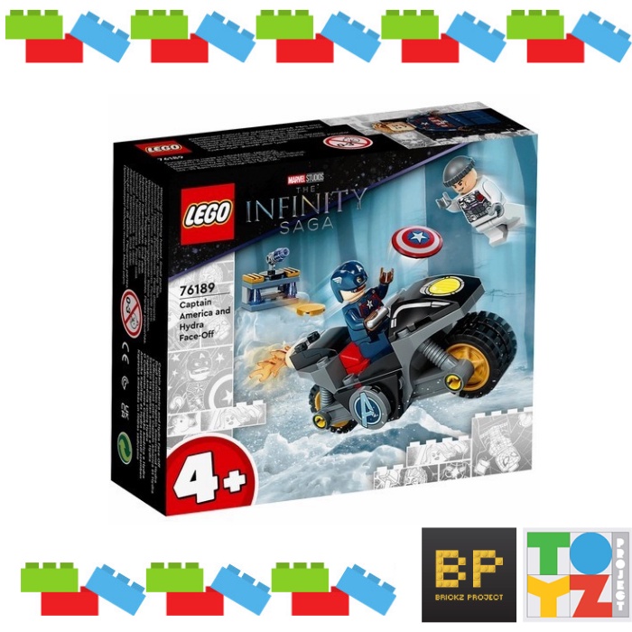 LEGO 76189 Captain America and Hydra Face-Off