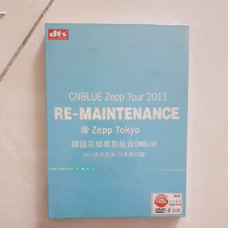 CNBLUE Zepp Tour 2011 RE-Maintenance