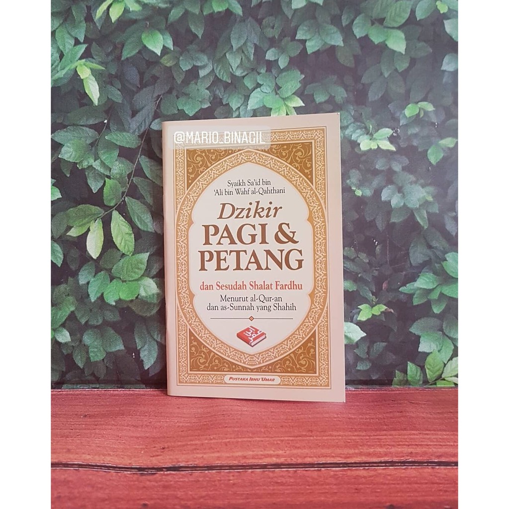 Dzikir Pagi & Petang / Dzikir Pagi Dan Petang / Dzikir Pagi Petang